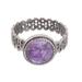 Amethyst Power,'Natural Amethyst Cocktail Ring from Peru'