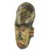 Bungalow Rose My Heart African Wood Mask in Brown | 12 H x 5.75 W in | Wayfair 9EEE0BF7498D42C6A743B5579B24CE0B