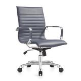 Orren Ellis Sorrells Conference Chair Upholstered, Steel in Gray | 37.8 H x 22.5 W x 24 D in | Wayfair 370152AE870743A79DD73398E81334E7