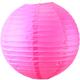 Skylantern - Boule papier 30cm Fuchsia - Rose Fuchsia