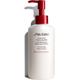 Shiseido Extra Rich Cleansing Milk 125 ml Reinigungsmilch