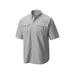 Columbia Men's PFG Bahama II Button-Up Short Sleeve Shirt Nylon, Cool Gray SKU - 262091