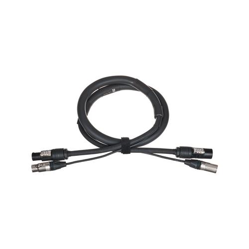 Cordial CPH 1,5 DMX 1-5 PWR 1-25 TR 1