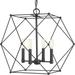 Progress Lighting Spatial 23 Inch Large Pendant - P500083-031