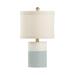 Chelsea House Banded 19 Inch Table Lamp - 69199
