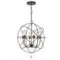 Crystorama Solaris 27 Inch Tall 6 Light Outdoor Hanging Lantern - SOL-9326-EB