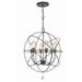 Crystorama Solaris 27 Inch Tall 6 Light Outdoor Hanging Lantern - SOL-9326-EB