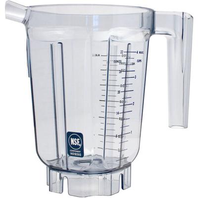 Vitamix 15643 32 oz. Clear Tritan™ Copolyester Blender Jar for Vitamix Blenders