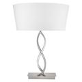 Orren Ellis Maxime 24.5" Satin Nickel Table Lamp Metal/Fabric in Gray/White | 24.5 H x 18 W x 18 D in | Wayfair 3C3398FDB64A4C3A8D6BD2C9177AD6A9