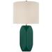 Visual Comfort Signature Collection Kate Spade New York Carmilla 27 Inch Table Lamp - KS 3630EGC-L