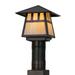 Meyda Lighting 8 Inch Tall 1 Light Outdoor Post Lamp - 92517