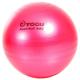 Togu Powerball ABS Gymnastikball, pink, 45 cm