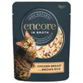 48x70g Chicken with Brown Rice Cat Pouch Encore Wet Cat Food