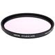 Hoya 72mm Red Intensifier Glass Filter