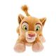 Disney Store Official Nala Soft Toy, The Lion King, 42cm/16.5”, Cuddly Toy Made with Soft-Feel Fabric, Embroidered Details and Playful Pose, Suitable for All Ages