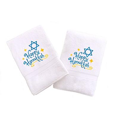Linum Home Textiles Embroidered Hand Towels with Happy Hanukkah (Set of 2)