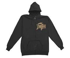 Death - The Sound of Perserverance Zip Up Hooded Sweatshirt (Large)