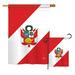 Breeze Decor 2 Piece Peru of the World Nationality Impressions Decorative Vertical 2-Sided Polyester Garden Flag in Red | 28 H x 18.5 W in | Wayfair