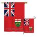 Breeze Decor 2 Piece Ontario of the World Canada Provinces Impressions Decorative Vertical 2-Sided Flag Set in Red | 28 H x 18.5 W in | Wayfair