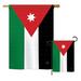 Breeze Decor 2 Piece Jordan of the World Nationality Impressions Decorative Vertical 2-Sided Flag Set in Green/Red | 28 H x 18.5 W in | Wayfair