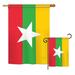 Breeze Decor Myanmar Burma of the World Nationality Impressions Decorative Vertical 2-Sided Flag Set in Green/Red/Yellow | 40 H x 18.5 W in | Wayfair