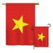 Breeze Decor Vietnam of the World Nationality Impressions Decorative Vertical 2-Sided Polyester Flag Set in Red | Wayfair