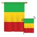 Breeze Decor Mali of the World Nationality Impressions Decorative Vertical 2-Sided Polyester Flag Set in Green/Red/Yellow | 40 H x 18.5 W in | Wayfair