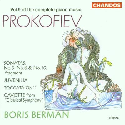 Prokofiev: Piano Sonatas Nos. 5, 6, 10- Fragment / Juvenilia / Toccata / Gavotte